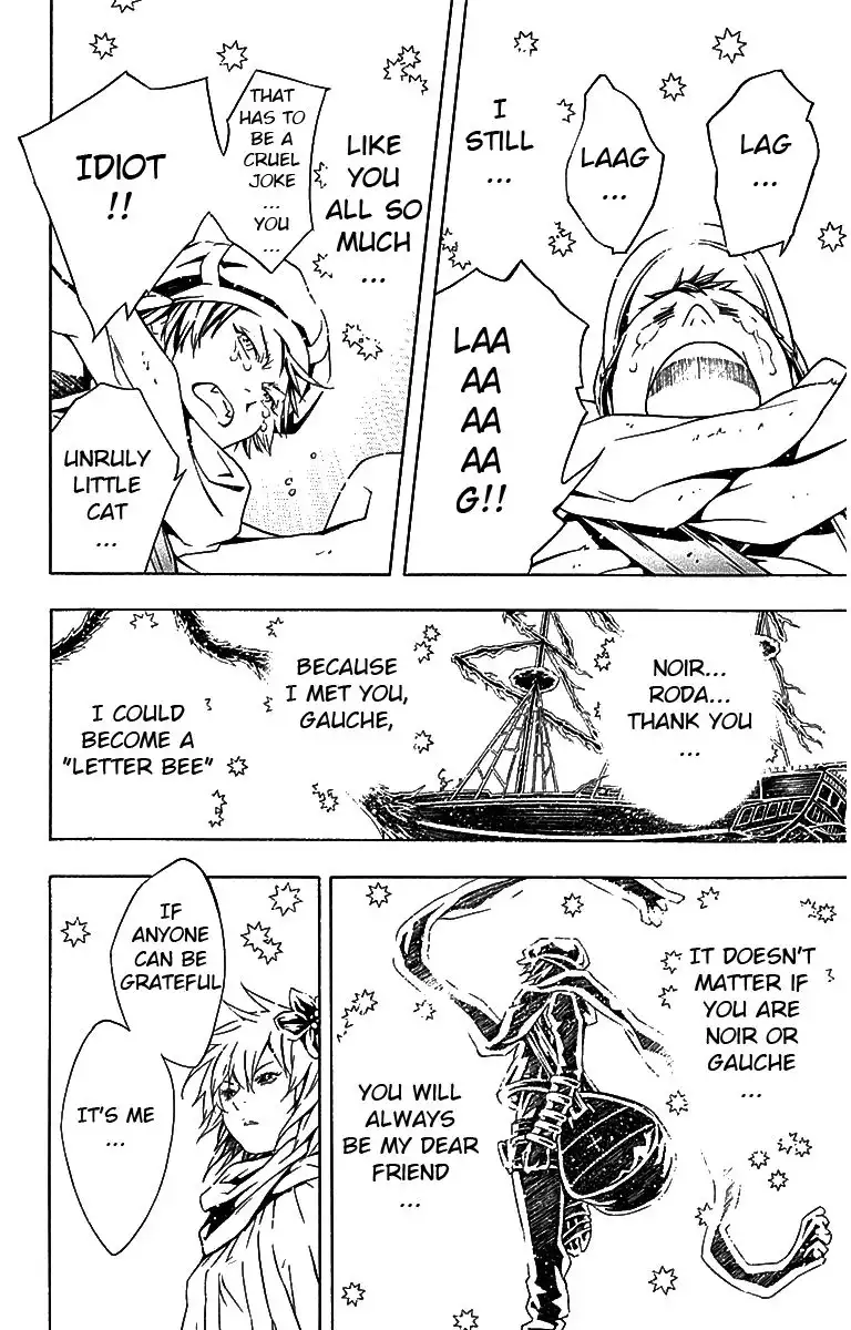 Letter Bee Chapter 99 25